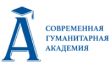Современная Гуманитарная академия, Саранский филиал
