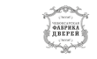 Чебоксарская Фабрика дверей